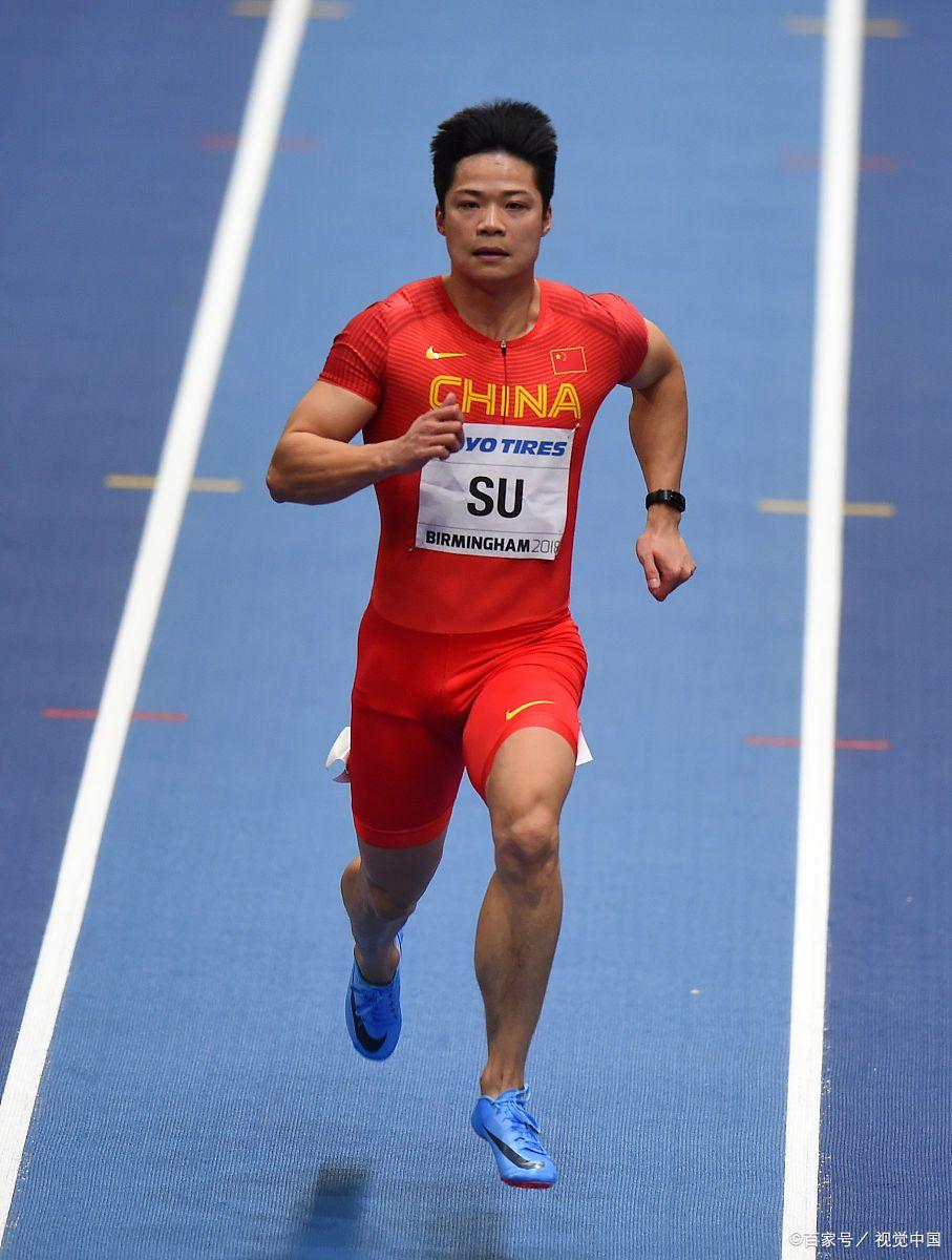 苏炳添击败老对手德约科维奇，晋级之路一路高歌