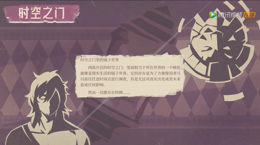 包含逆转之夜！勇士最后时刻连续得分取胜，内容也是现在在线部门报告但是.的词条